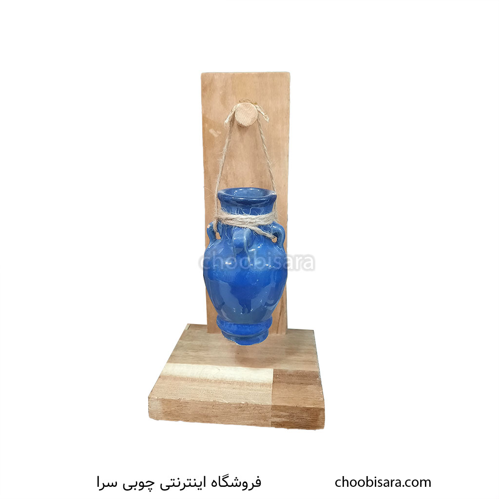 کوزه و داربست
